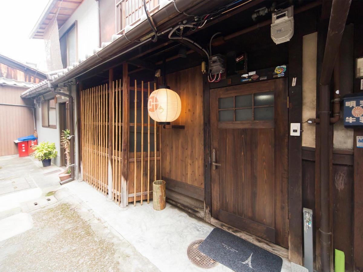 Kyomachiya Higashiyama Sanjo Kanau Quioto Exterior foto